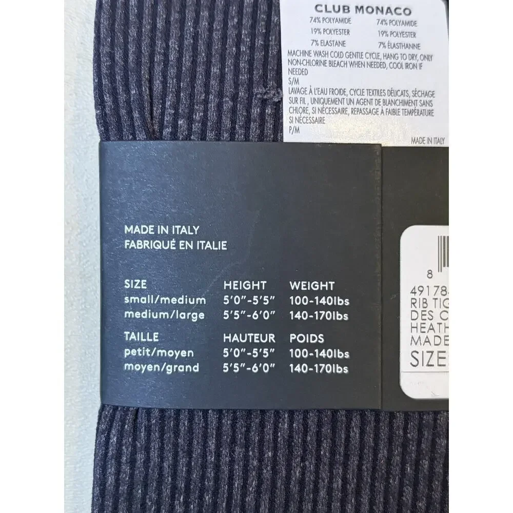 Club Monaco Women's Ribbed Tights Heather Grey S/M Polyamide Made in Italy